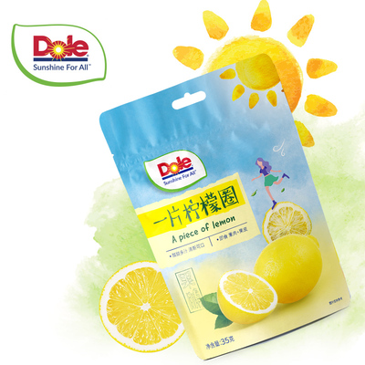 都乐一片柠檬圈35g即食果脯