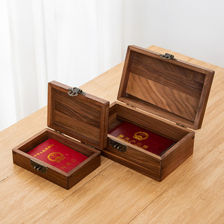 木盒收纳盒实木带锁小箱子印章盒复古首饰盒桌面收纳证件盒长方形