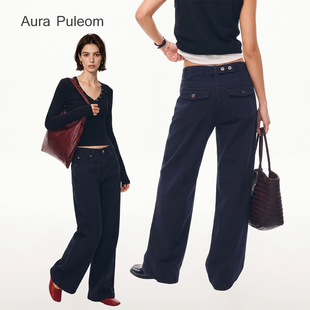 Aura Puleom美式复古中腰藏青色宽松阔腿牛仔裤女直筒长裤