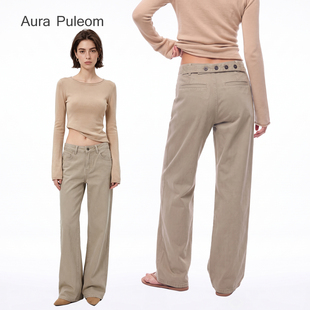 Aura Puleom美式复古中腰宽松阔腿全棉牛仔裤女休闲日常直筒长裤