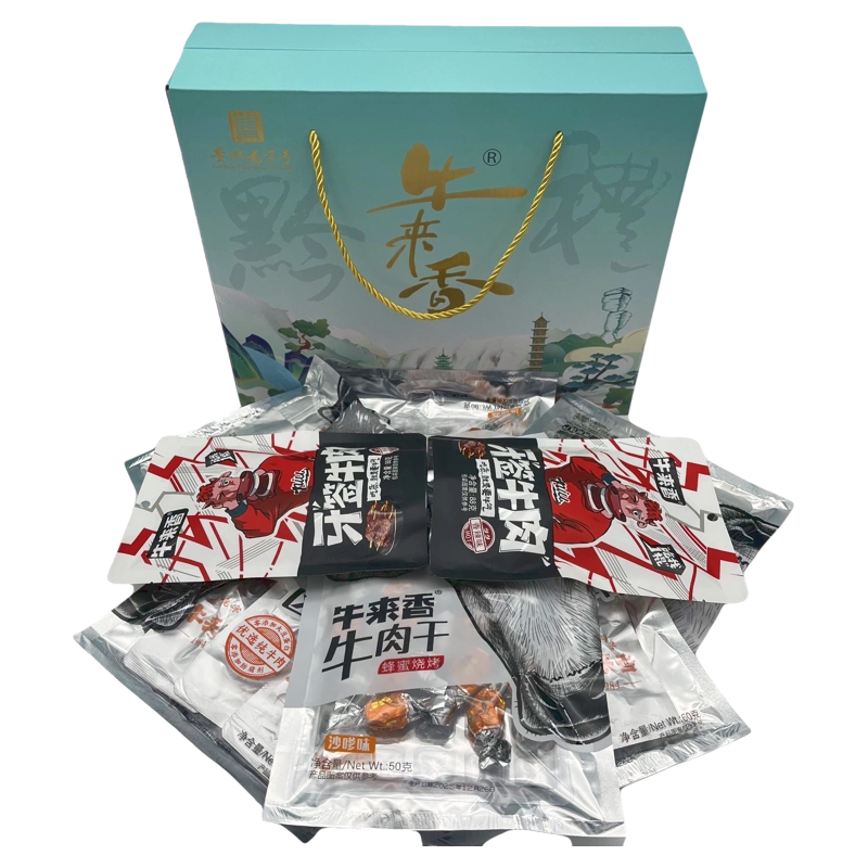 牛来香牛肉干卤味麻辣风干烧烤牛肉粒礼盒装小包装贵州特产即食