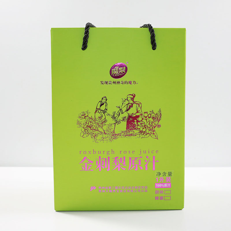 魔梨金刺梨汁100%原汁原液原浆1000ml/盒补VC冷鲜压榨优惠家庭装
