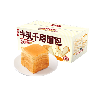 贝夫牛乳千层手撕面包切片吐司