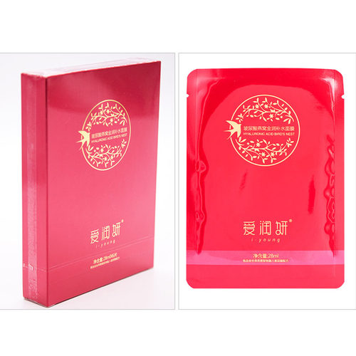 爱润妍玻尿酸燕窝提亮肤色面膜