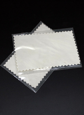 天然羊皮珍珠宝石抛光布