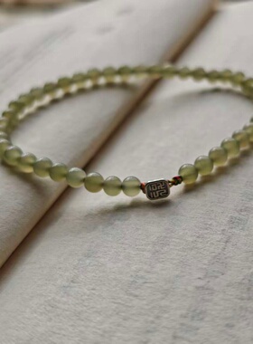 4mm天然无优化晴水湖水绿和田玉五色线编绳手链 S925纯银福字扣子