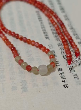 超细2.5mm天然无优化四川南红玛瑙和田玉串珠项链 S925纯银扣