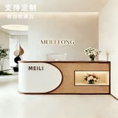 诧寂轻奢风美容院前台新中式 藤编收银台民宿茶楼吧台公司接待柜台