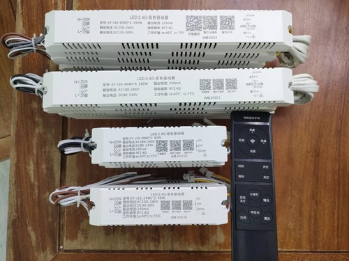 led驱动LED智能驱动器整流器驱动雷士  照明同一供应商火牛