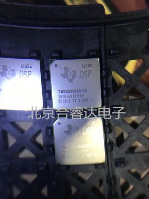 TMS320C6655CZHA  数字信号处理器和控制器 - DSP, DSC
