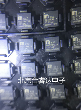 KSZ9031RNXIA 以太网芯片 MICROCH 现货库存