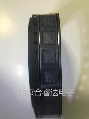 CDCM61002RHBR  DM8148,时钟合成器/抖动清除器 1:2 Ultra Lo