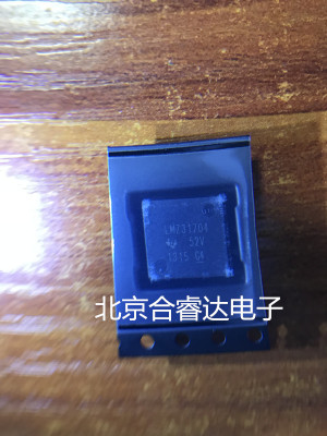 LMZ31704RVQT 非隔离式DC/DC转换器