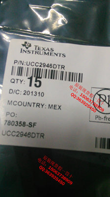 UCC2946DTR监控器ucc2946d UCC2946 原装现货