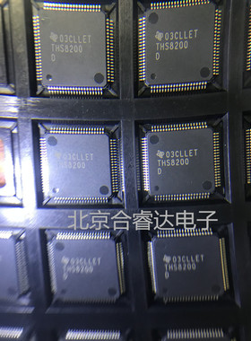 THS8200PFP 原装正品 假一罚十