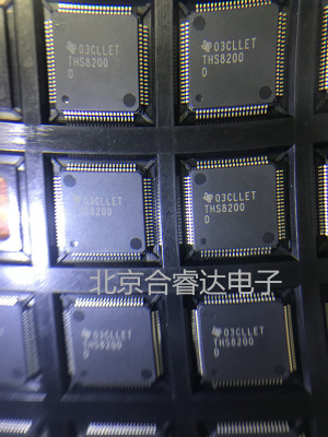 THS8200PFP 原装正品 假一罚十