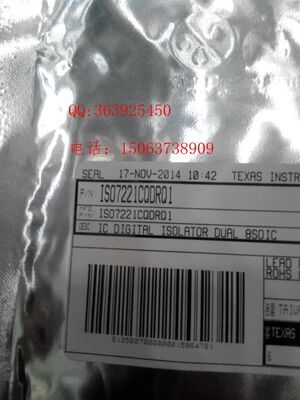 ISO7221CQDRQ1   现货原装假一罚十