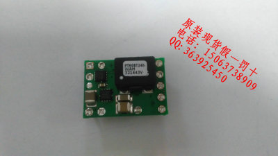 PTH08T240WAH电源模块PTH08T240正品现货TI系列产品直拍进口原装