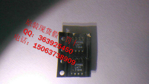 LM7171AIM LM7171BIM LM7171    原装现货假一罚十