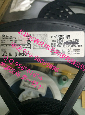 TPS56121DQPR  稳压器—开关式稳压器 4.5-14Vinp,15A High Crnt