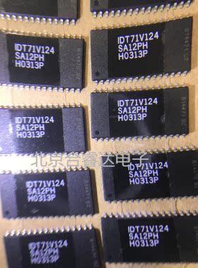 IDT71V124SA12PH 原装正品 假一罚十