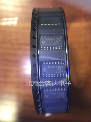 TPS61196PWPR  LED照明驱动器