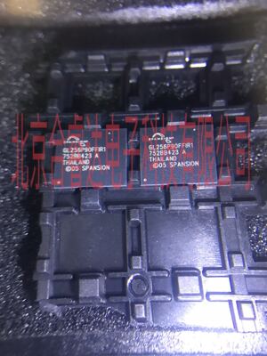 S29GL256P90FFIR10A原装进口发货两周