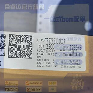TPS78633DCQR 线性稳压器(LDO) TI(德州仪器)