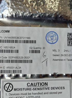 AR9331-AL3A   高通全系类原装