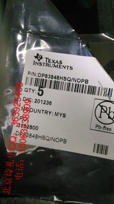 DP83848HSQ  原装现货假一罚十