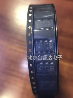 TPS767D301PWPR 低压差稳压器