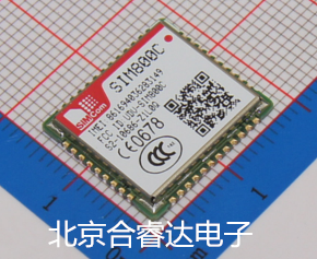 SIM800C GPS模块 原装正品 假一罚十