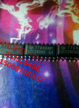 UCC28060D    原装现货假一罚十