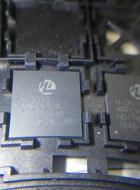 HI3519A海思处理器原装现货假一罚十