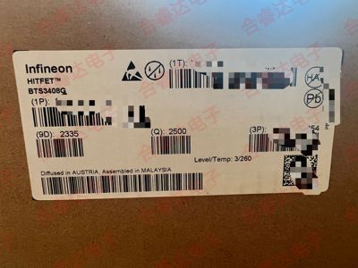 英飞凌原装BTS3408G汽车电桥驱动电源功率开关IC封装SOP-20