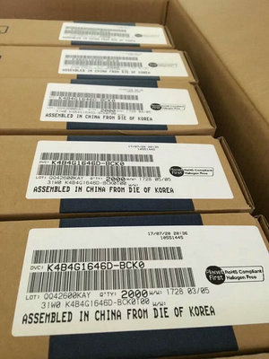 K4B4G1646D-BCK0全新原装，BGA96封装   厂家：SAMSUNG（三星）