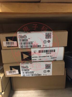 AD5144ABRUZ100 Digital Potentiometer 100kOhm