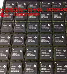 TMS320DM6467TZUT1 TI 数字信号处理器 (DSP, DSC)现货原装