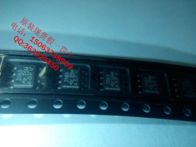 TPS2065DR---电源开关 IC - USB