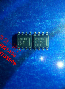 OPA2188AIDR OPA2188AID 运算放大器 SOP8 100%原装正品