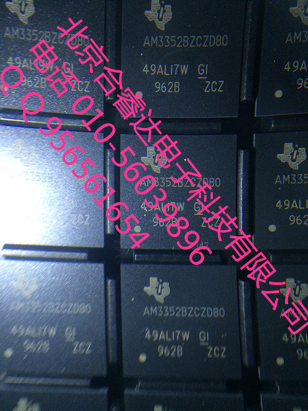 AM3352BZCZD80  原装正品 假一罚十 - 实物图