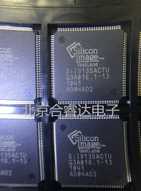 SII9135ACTU 原装正品 假一罚十