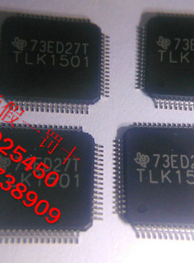 TLK1501 , TLK1501IRCP TLK1501IRCPR ,1.5GBPS 收发器光端机