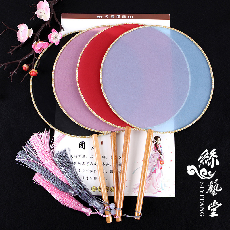 空白团扇绘画刺绣结婚diy材料扇面绢古风长柄中国风古典汉服古装
