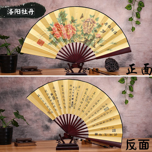 10寸双面绢布扇子折叠扇男款古风