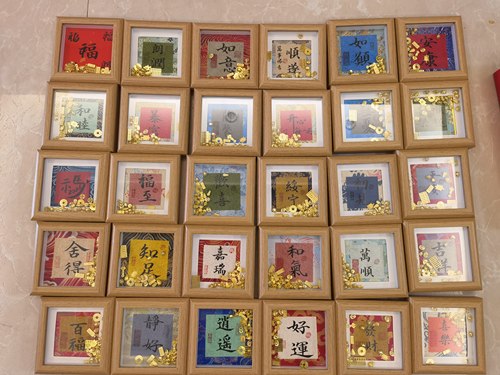 新中式纯手写相框摆台画框家居装饰摆件文创产品桌面小摆台定制