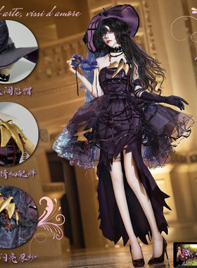 翼格COS 重返未来1999伊索尔德 于笼中唱歌礼服cosplay服装女