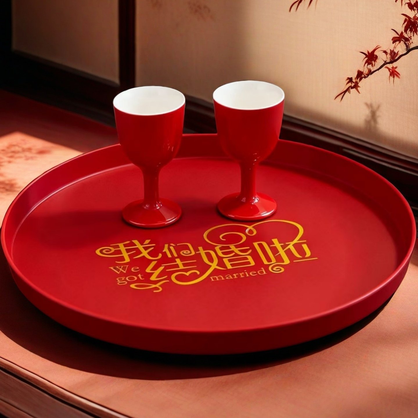 喜庆用品大全!!结婚订婚敬茶托盘喜盘果盘客厅茶几水果零食盘