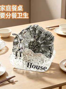 吐骨盘碟家用新款ins轻奢桌面盘