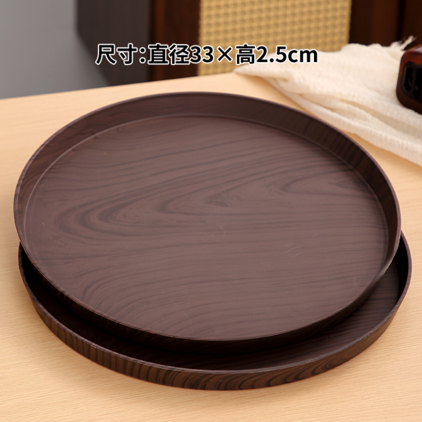 高颜值!!非木质高级感托盘